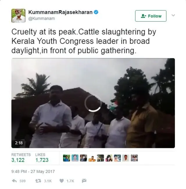 कुम्मनम राजशेखरन