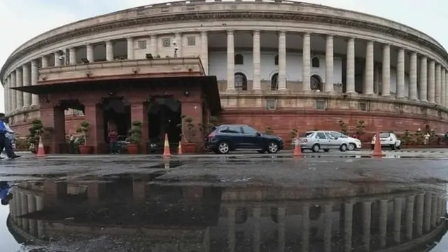 संसद