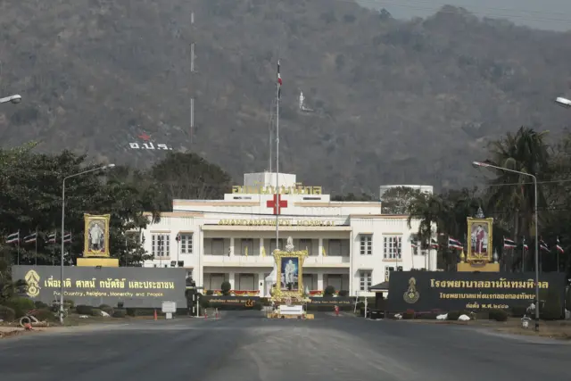 รพ อานันทมหิดล