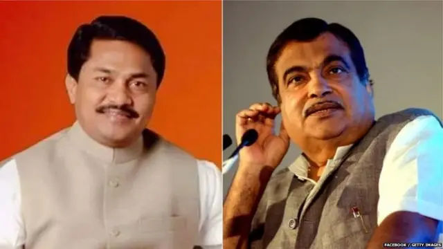 नितीन गडकरी आणि नाना पटोले