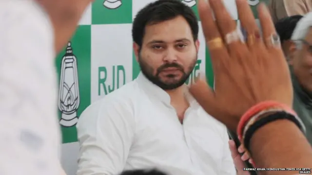 तेजस्वी यादव