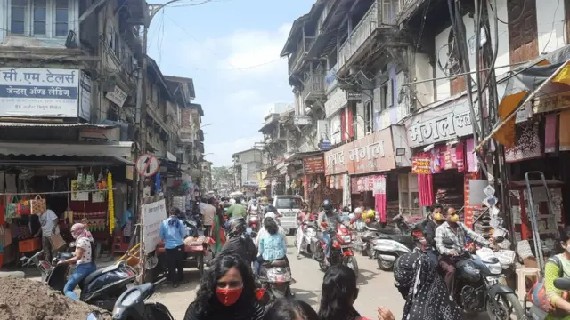 नाशिक