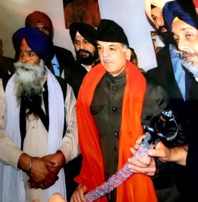 जाती उमरा गांव