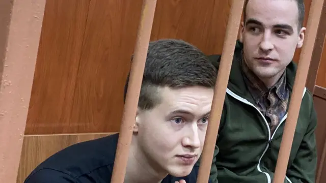 Подсудимые