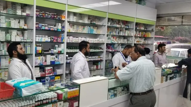 کیمسٹ کی دکان