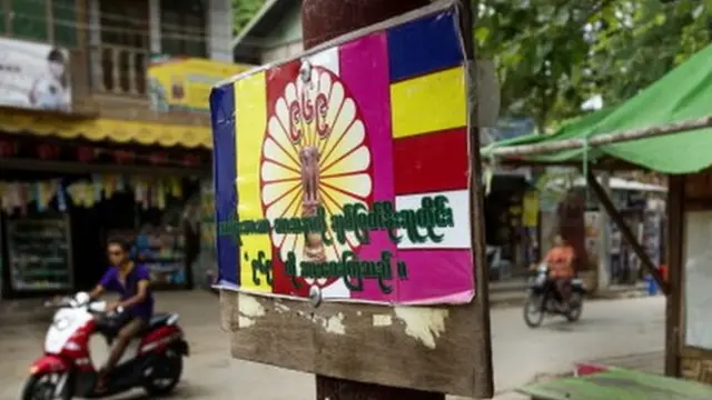 ၂၀၁၃ မှာ ဘာသာရေး ပြဿနာ ဖြစ်ခဲ့ဖူး