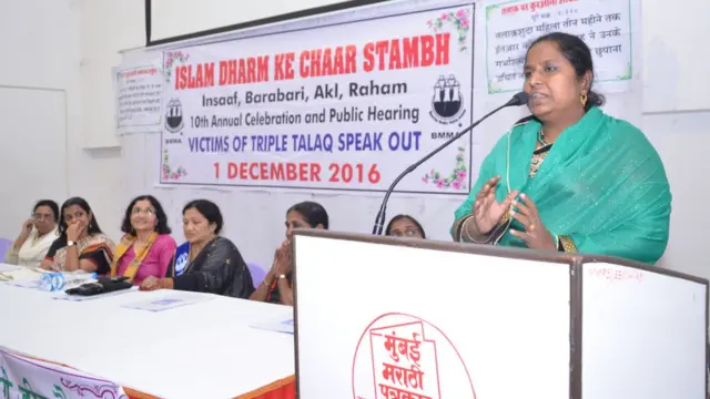 বহুদিন ধরে তিন তালাক বিলোপের দাবি জানাচ্ছে ভারতীয় মুসলিম মহিলা আন্দোলন