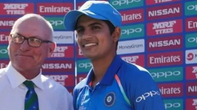 ਅੰਡਰ-19 ਕ੍ਰਿਕਿਟ ਵਿਸ਼ਵ ਕੱਪ