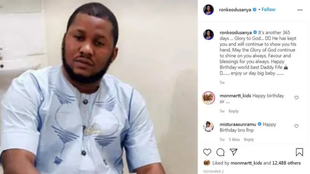 Ronke ki Jago ku ọjọ ibi