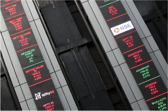 વર્ષ 1992માં સ્થાપિત નેશનલ સ્ટૉક ઍક્સ્ચેન્જ માર્કેટ કૅપિટલાઇઝેશનની દૃષ્ટિએ ભારતમાં સૌથી મોટું સ્ટૉક ઍક્સ્ચેન્જ છે