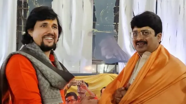 आनंद गिरी