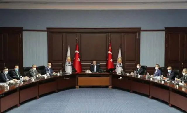 AKP MYK