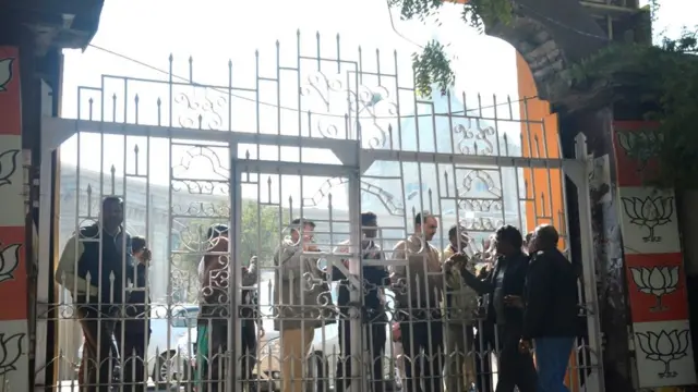 बीजेपी दफ़्तर, लखनऊ