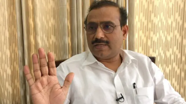 राजेश टोपे