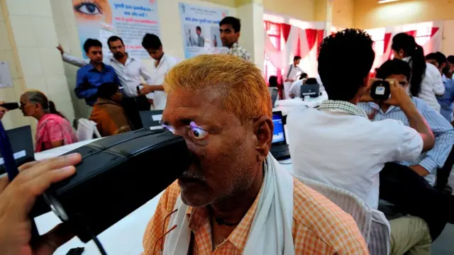 ஆதார் அட்டை