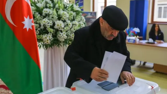 Голосование