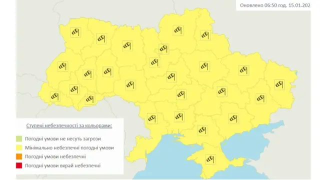 карта україни, вітер