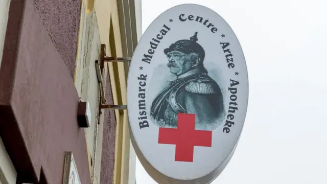 вывеска поликлиники