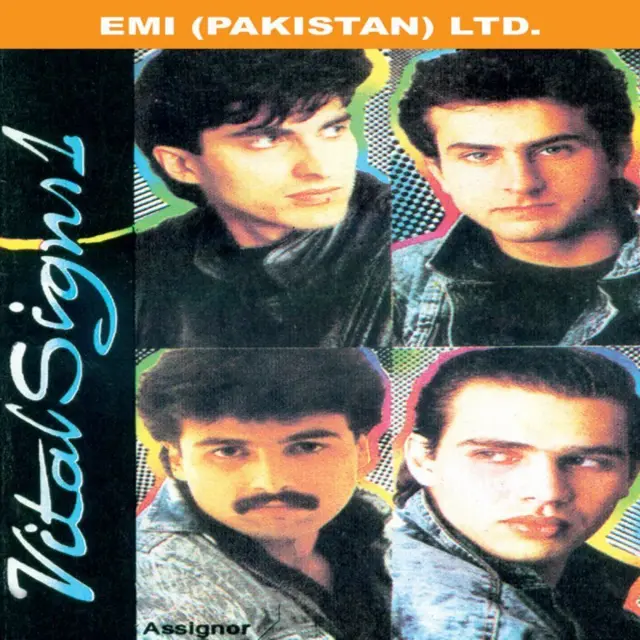 وائٹل سائنز