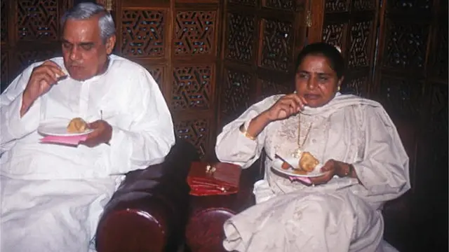 వాజ్‌పేయీ, మాయావతి