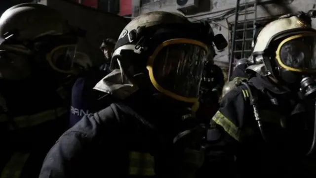 தீயணைத்துறை