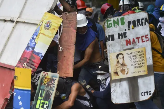 Демонстранти