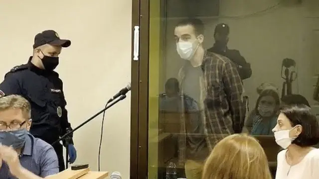 St Petersburg court hearing into Network case