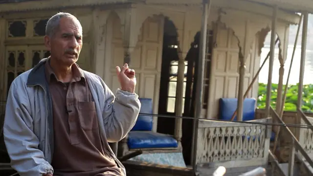 ہاؤ‍‌‎‎س بوٹ