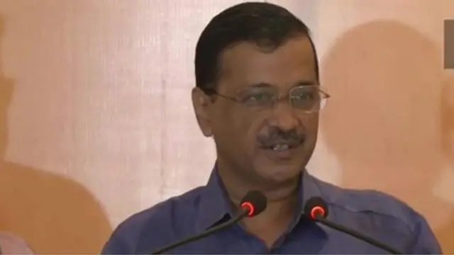 અરવિંદ કેજરીવાલ