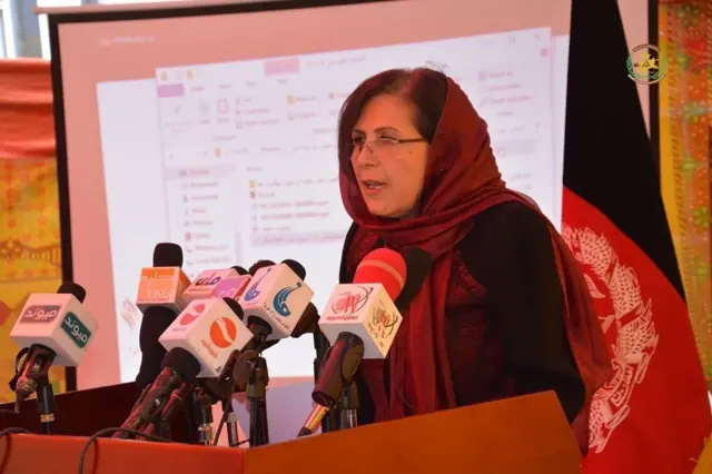 افغانستان