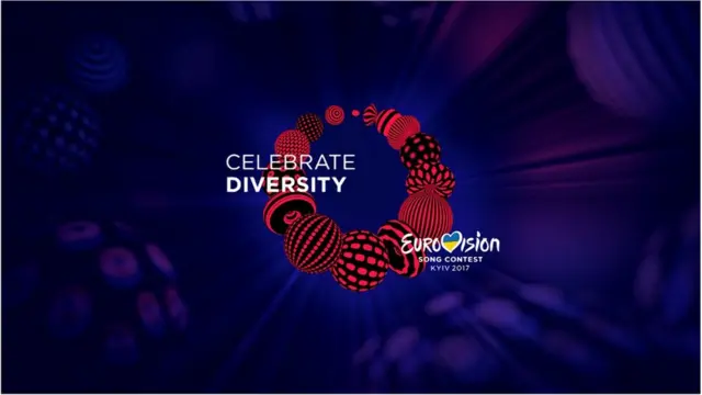 Логотип "Євробачення-2017"