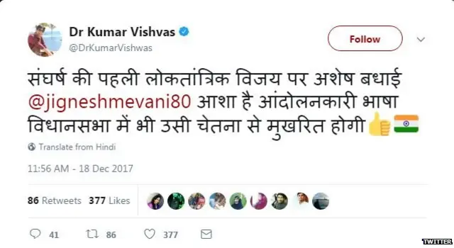 गुजरात विधान सभा चुनाव, विधानसभा चुनाव, नरेंद्र मोदी, राहुल गांधी