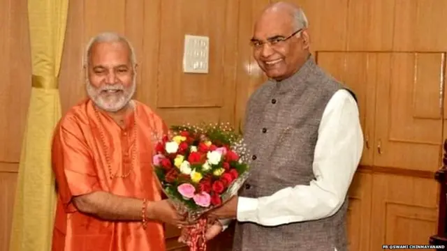 ਚਿੰਨਮਿਆਨੰਦ