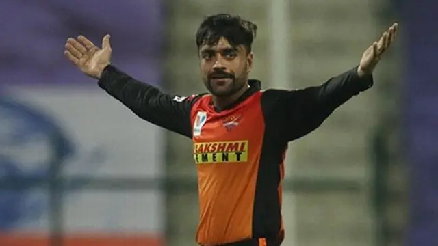 राशिद ख़ान