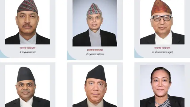 न्यायाधीशहरू