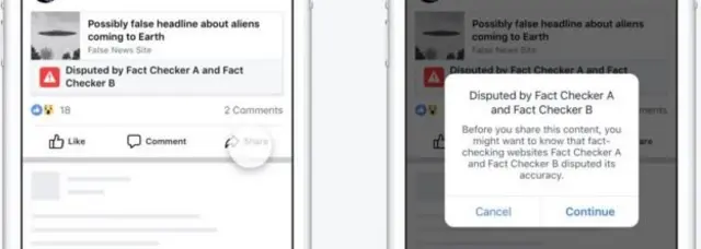 போலிச் செய்திகள்