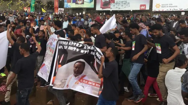 የኢንጅነር ስመኘው ሥርዓተ ቀብር