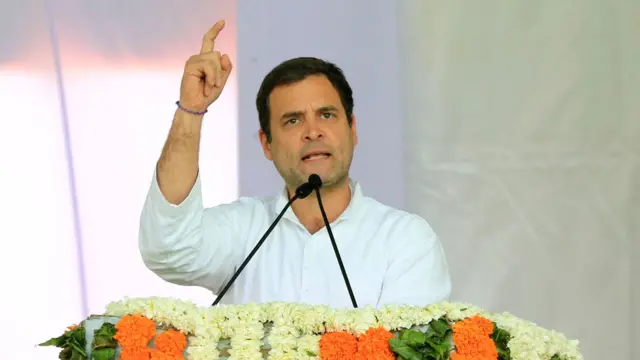 राहुल गांधी