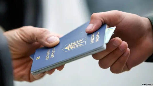 ਪਾਸਪੋਰਟ