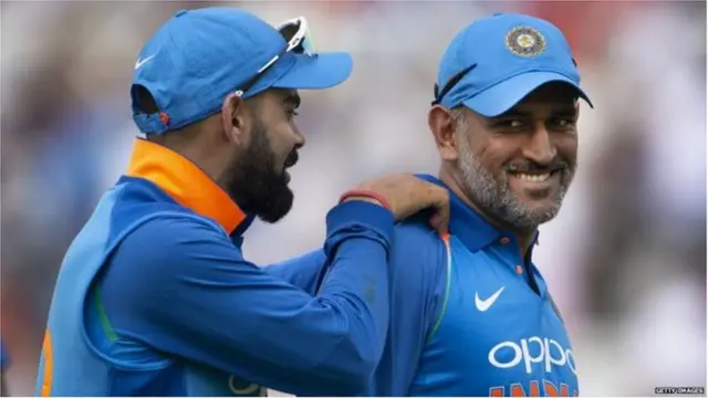 ధోనీ టీ-20 అవుట్