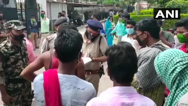 घटनास्थल
