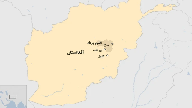 خارطة أفغانستان