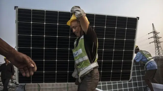 Солнечная панель