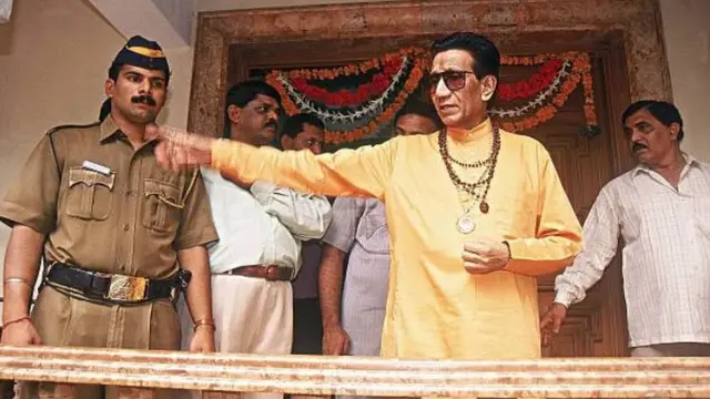 BAL THACKERAY, बाल ठाकरे