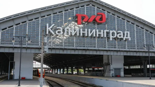 Калининград