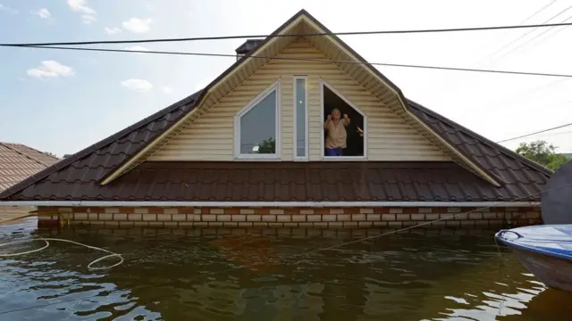 затоплення