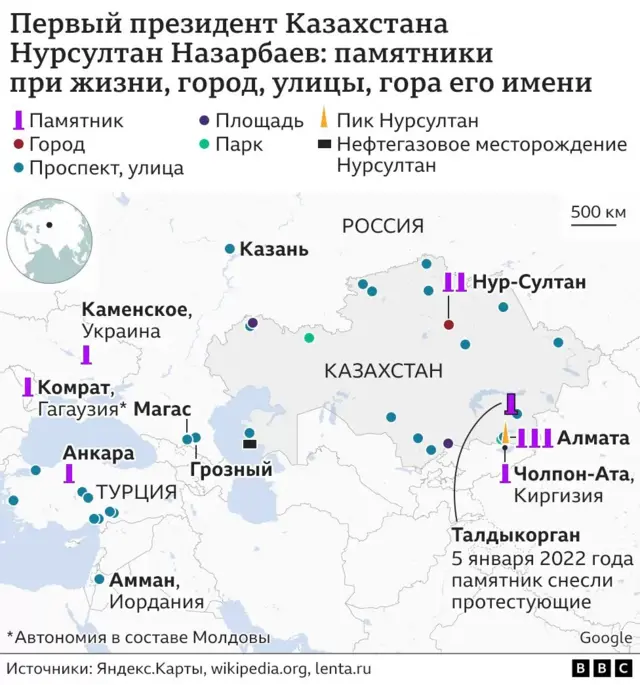 Мужчина сделал непристойное предложение девушке в Алматы