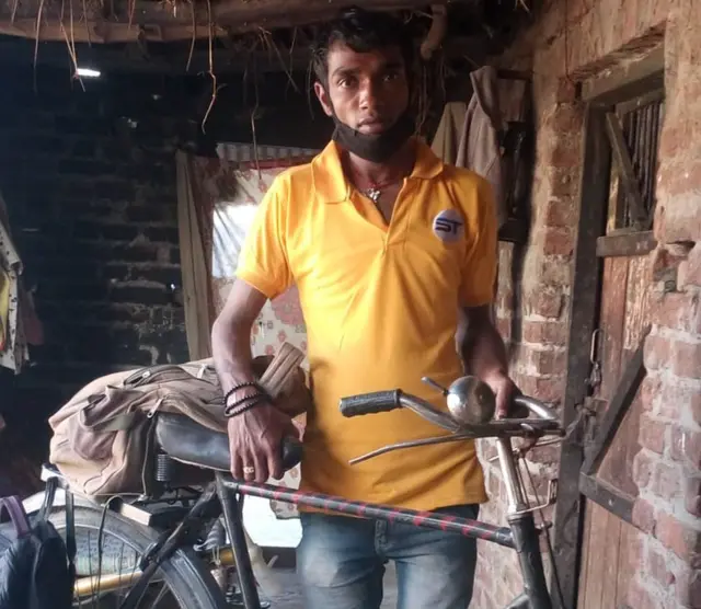 రాధేరామ్