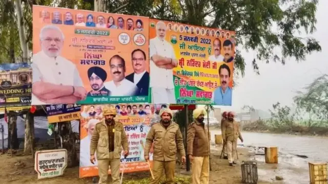 चुनावी पोस्टर