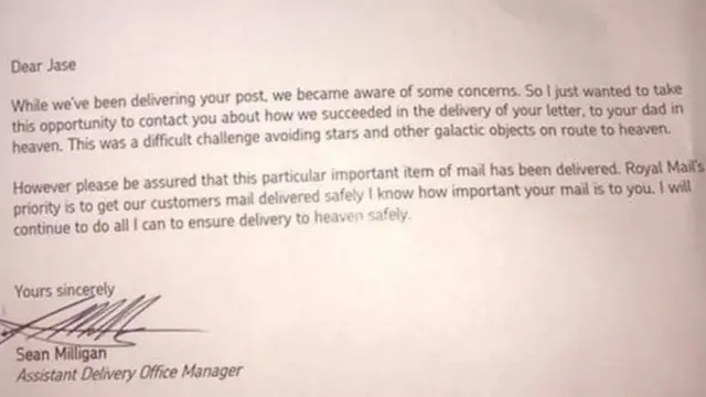 จดหมายจากรอยัล เมล